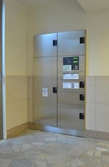 【その他共用部分】 | ビイルーム高円寺 | 宅配ボックス。
