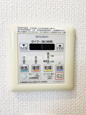 アーバンフラッツ伏見の設備
