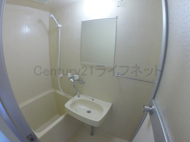 【洗面所】 | サンライズハイツ2号館