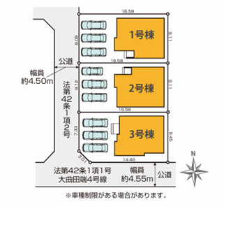 高座郡寒川町田端１期　新築戸建　全３棟2号棟の区画図