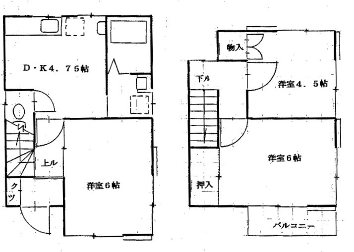 北3の楽園ハウスの間取り|お電話ですと、よりスムーズにご案内可能です！