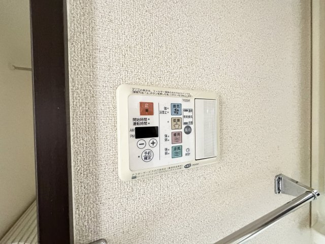 ベルカント札場の設備