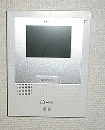 翠花苑のセキュリティ
