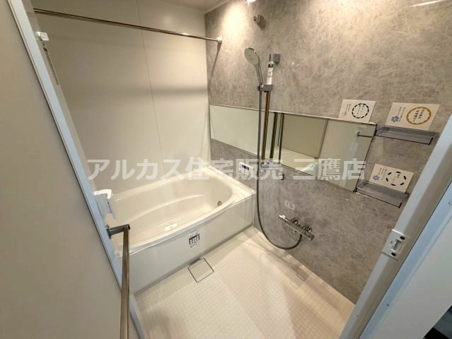 アールヴェール荻窪北の浴室