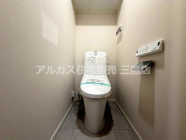 アールヴェール荻窪北のトイレ