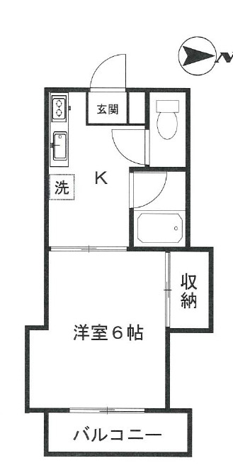 富士見荘
