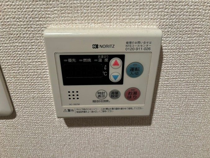ファーストプレイス東向島の設備