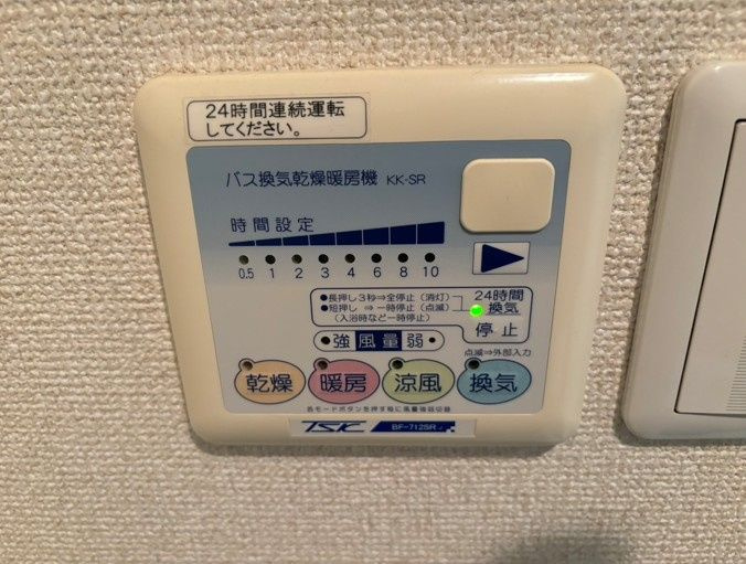 ファーストプレイス東向島の設備
