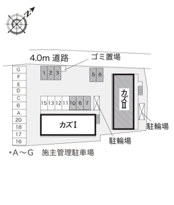 【エントランス】 | レオパレスカズⅡ