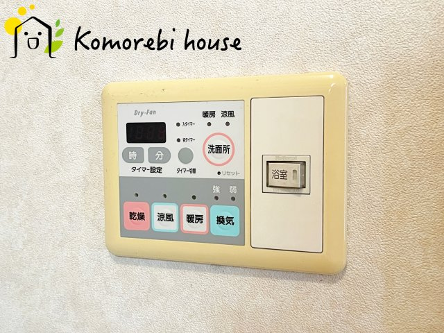 上尾市小泉　中古戸建の設備|浴室乾燥機です
