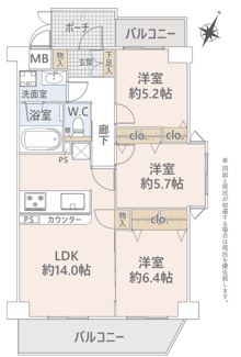 【間取り】 | ベル・アーバニティ北花田