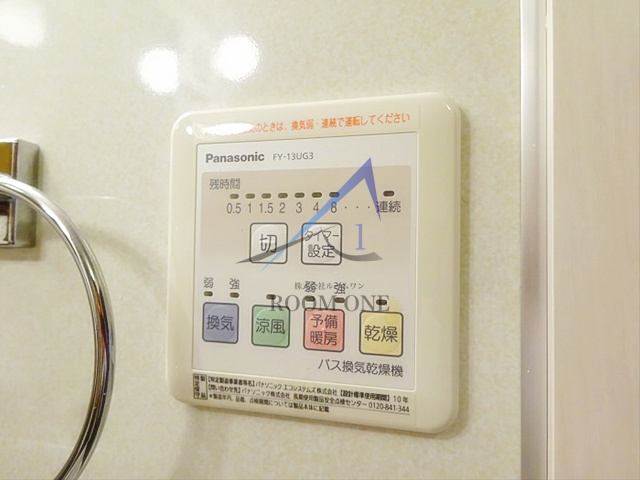 ドムスmaeda  のその他
