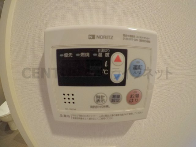 【浴室】 | ミュプレ江坂