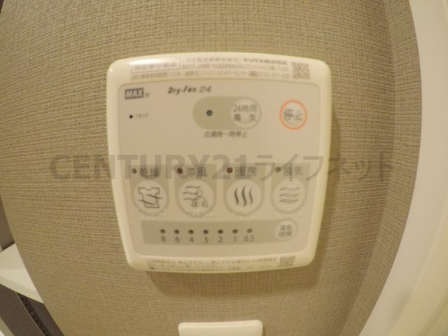 【設備】 | ミュプレ江坂