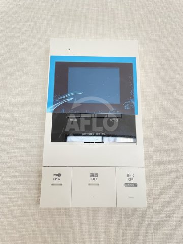 エルデ北堀江のセキュリティ|エルデ北堀江　TVインターホーン