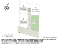 ワイウッドコート富岡市富岡第1期【建築条件付き売地】の画像