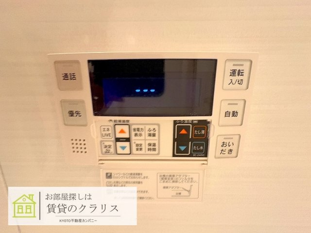ミルグレイス
