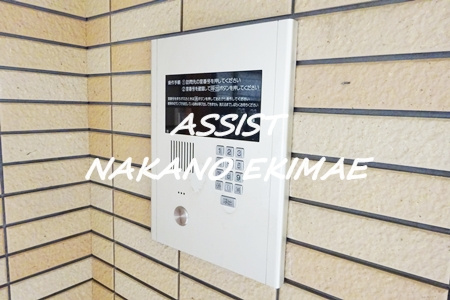 パールマンションISのセキュリティ|オートロック