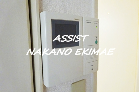パールマンションISのセキュリティ