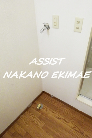 パールマンションISの洗面所