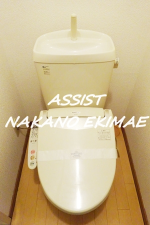 パールマンションISのトイレ