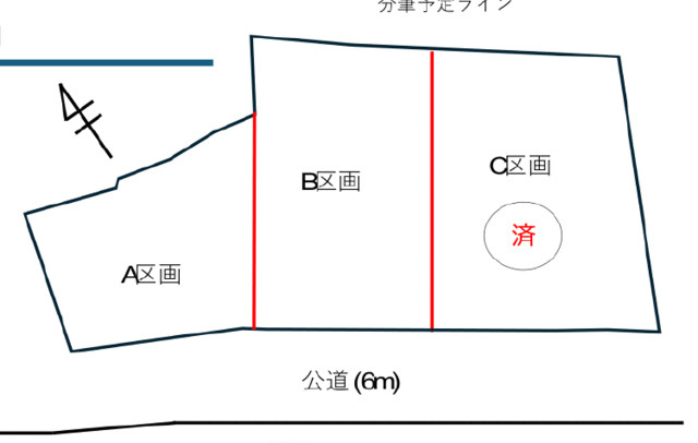 瀬戸市上ノ切町の売地の画像