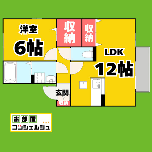 シンセリティ　Ｂ