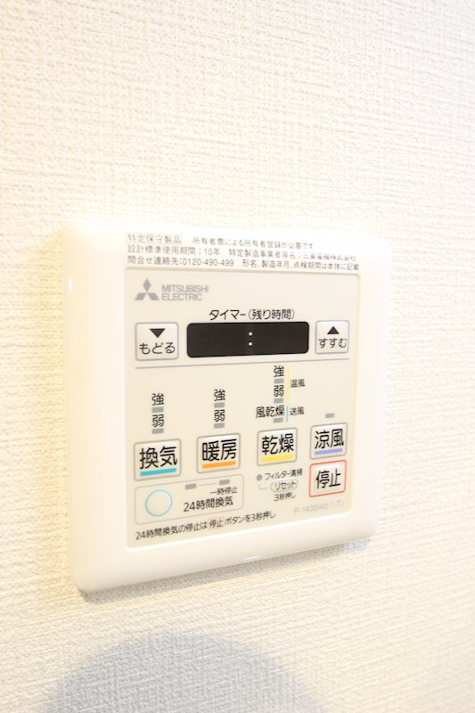 横浜市西区中央２丁目の賃貸マンションの設備