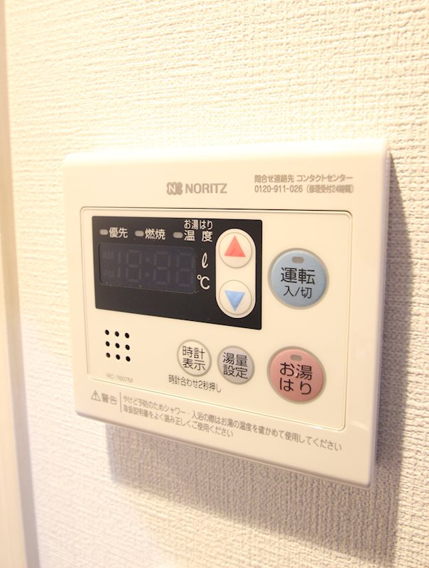 横浜市西区中央２丁目の賃貸マンションの設備