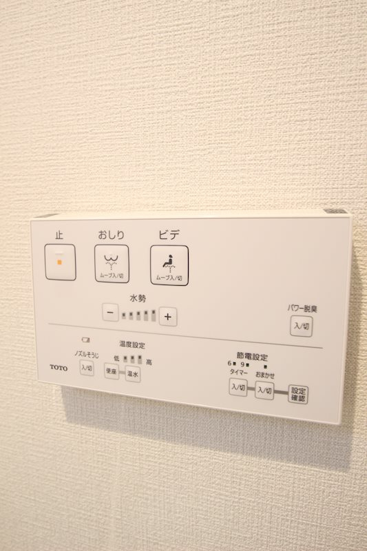 横浜市西区中央２丁目の賃貸マンションの設備