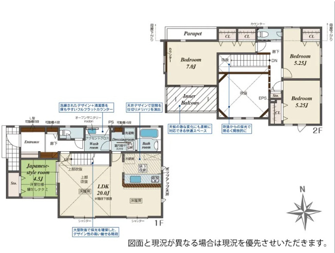 【間取り】 | 4LDKはリビングダイニングキッチンと4つの居室がある間取りで、大家族や二世帯住宅に最適。広々としたリビングで家族団らんを楽しみ、個室でプライベートな時間も確保でき、快適な生活を送ることができますよ。