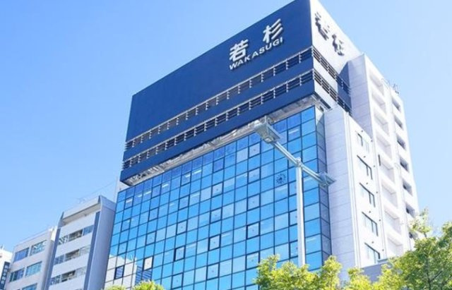 若杉グランドビル本館