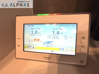【設備】 | 加古川市平岡町高畑　築浅一戸建て | ◆スマートＨＥＭＳ搭載◆
家庭内の使用電力や売電などわかります♪それに加えインターネットに繋ぐ事で家庭の家電製品やお風呂、玄関、照明器具、電動シャッターなどスマホで操作可能に♪詳細お問い合わせ下さい♪