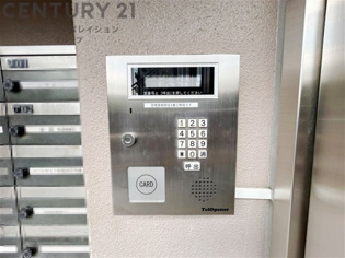 当日見学可能ですので、見学希望の際はお気軽にお問い合わせください。ネットからの見学予約も便利です♪