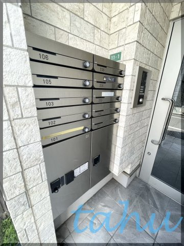 オアシス沼袋のその他共用部分