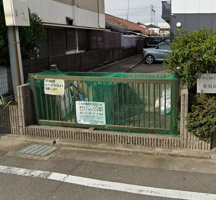 カサベラ東羽衣のその他共用部分