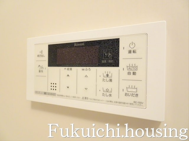マージュ世田谷のその他