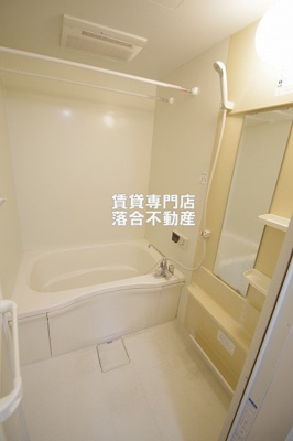 【浴室】 | グランデュール橋本 | 追い炊き機能、浴室乾燥機付き