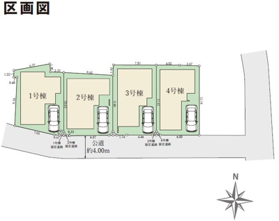 【区画図】 | 池田市豊島北1丁目４区画
