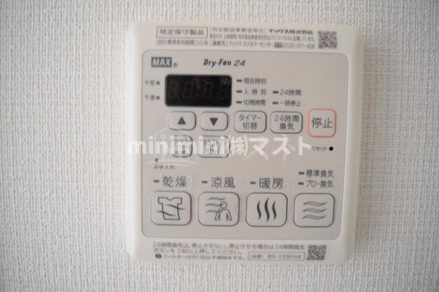 プレサンス難波ラフィーネのその他