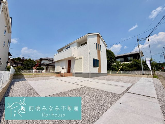 【新築】高崎市箕郷町西明屋　１号棟(全２棟)　リーブルガーデン　新築建売分譲