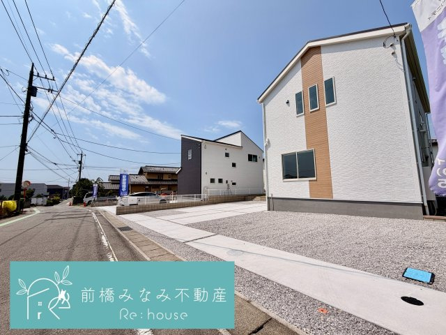 【新築】高崎市箕郷町西明屋　１号棟(全２棟)　リーブルガーデン　新築建売分譲