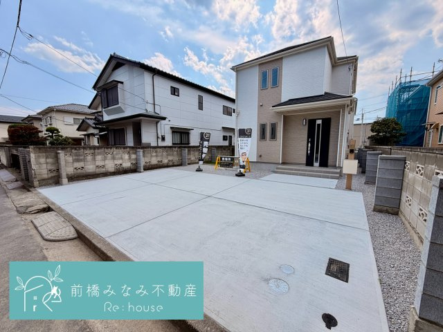 【新築】前橋市朝日が丘町　限定１棟　ハートフルタウン　新築建売