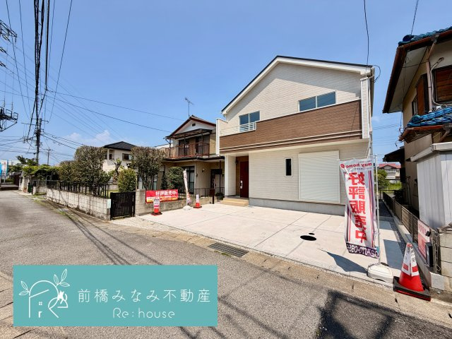 【新築】高崎市並榎町　限定１棟　ハートフルタウン　新築建売