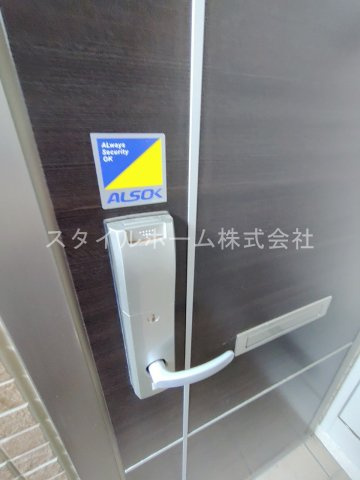 Ｂｅｌｌ　Ｓｉｌｋのその他|別部屋写真です。