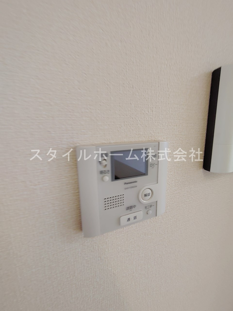 Ｂｅｌｌ　Ｓｉｌｋの設備|別部屋写真です。