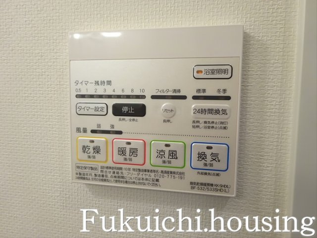 ファミーユ桜上水の設備