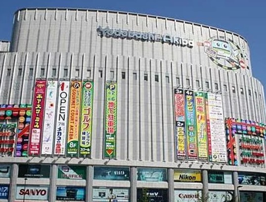 レジディア御茶ノ水プレイスの周辺