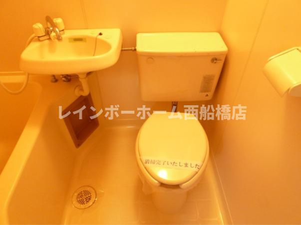 isメゾン西船橋のトイレ