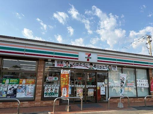 熊本市西区蓮台寺３丁目のアパートの周辺|セブンイレブン熊本野中1丁目店まで990ｍ
